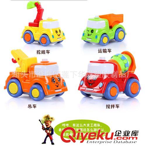 熊出沒正版授權(quán) 華成熊出沒正版授權(quán)工程車 熊大熊二 7件套套裝hc0933原始圖片2