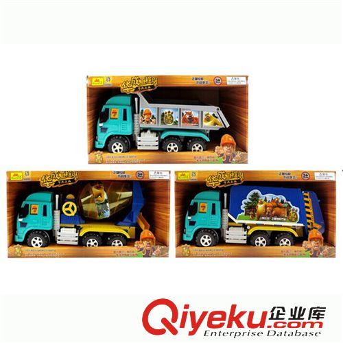熊出沒正版授權(quán) 華成熊出沒正版授權(quán)工程車 熊大熊二 7件套套裝hc0933
