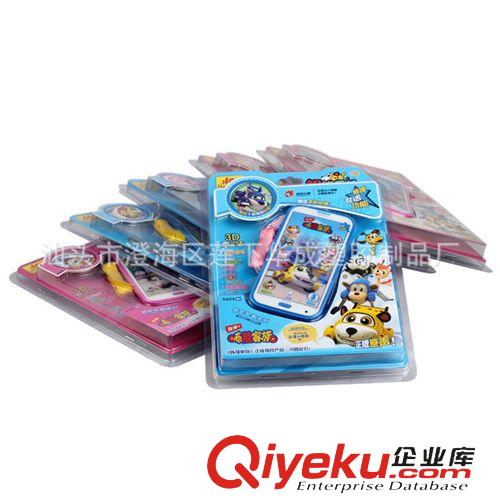 布隆家族正版授權(quán) 華成 咘隆家族智能手機(jī) 小孩玩具 錄音 六款混裝益智