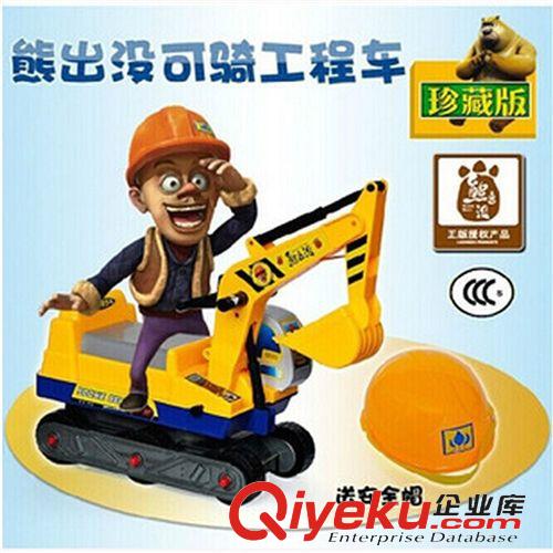 學(xué)步車/童車 華成熊出沒 可乘騎工程車 坐人工程車 學(xué)步車 贈(zèng)送光頭強(qiáng)帽子0992