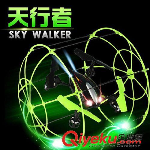 遙控玩具 批發9056四軸爬墻飛行器 遙控2.4G四軸爬墻飛機 2.4Gszfh器