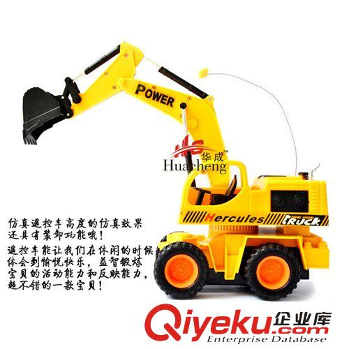 遙控玩具 {zx1}手握式重力感應遙控車充i電動高速搖桿遙控汽車兒童玩具賽車