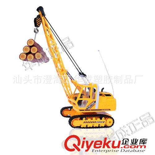 遙控玩具 【華成zp】華成工程車 八通道仿真遙控車 HC0302