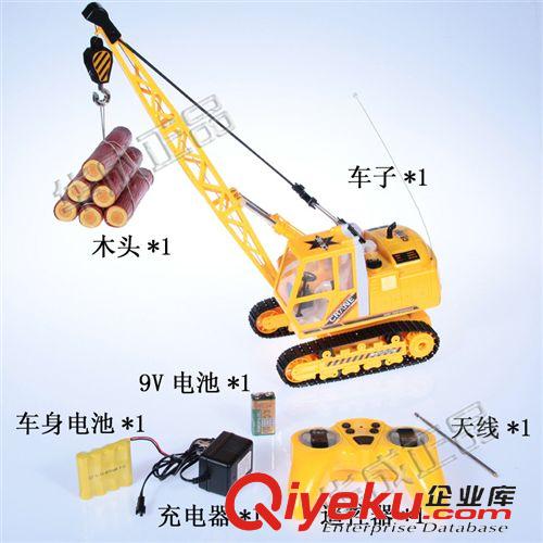 遙控玩具 【華成zp】華成工程車 八通道仿真遙控車 HC0302原始圖片2