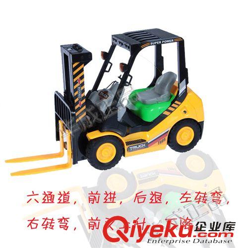 遙控玩具 【華成zp】華成工程車 無線六通仿真 工程叉車 玩具遙控車