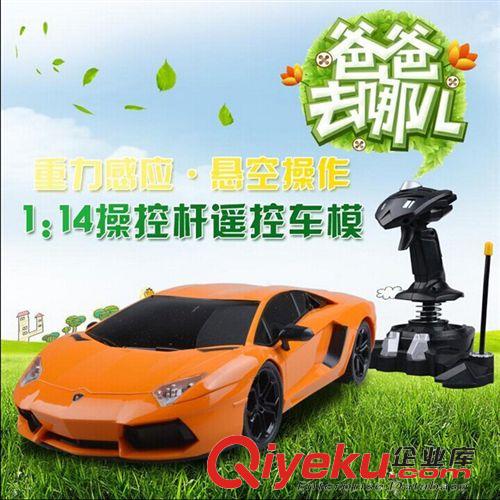 遙控玩具 【華成zp】八通道 帶燈光 680°旋轉(zhuǎn)仿真工程車 0300