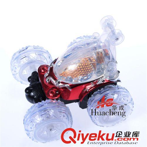 遙控玩具 【華成zp】冰鋒幻月遙控火龍特技車360度旋轉hc0168翻斗車