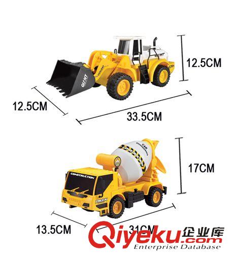 工程車(chē) 【批發(fā)】遙控車(chē)/回力車(chē) 禮盒套裝 工程車(chē) 男孩{za}益智玩具h(yuǎn)c0311原始圖片2