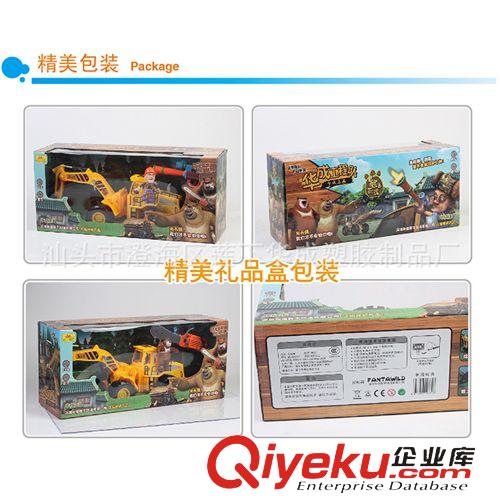 工程車 華成 熊出沒正版授權 帶燈光音樂 贈送光頭強熊大熊二 HC0331原始圖片3