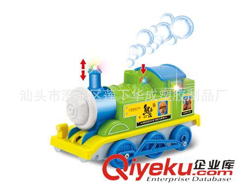 電動(dòng)玩具 華成 熊出沒(méi)正版授權(quán) 特技泡泡車 燈光音樂(lè) 泡泡功能有開關(guān)HC0113原始圖片2