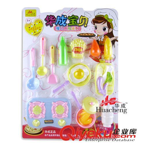 過家家玩具 【華成寶貝】/小孩過家家玩具/仿真廚房用品/餐具玩具/hc093/17倍原始圖片2