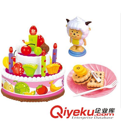 過家家玩具 兒童生日禮物仿真水果雪糕面包蛋糕玩具大號切切看過家家自由組合