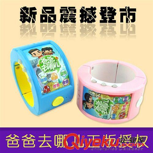 益智玩具 【玩具批發(fā)】嬰幼兒玩具/早教益智塑料玩具/中號(hào)帶磁數(shù)字冰箱貼27