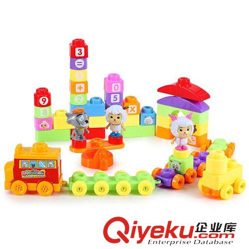 益智玩具 宏星玩具喜羊羊拼插益智積木背包包裝大顆粒環(huán)保塑料3C認證 366
