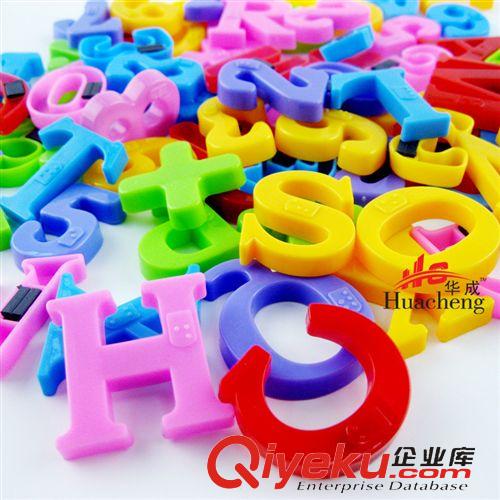 益智玩具 澄海宏星玩具喜羊羊積木正版授權(quán)手提袋大顆粒環(huán)保塑料拼插364