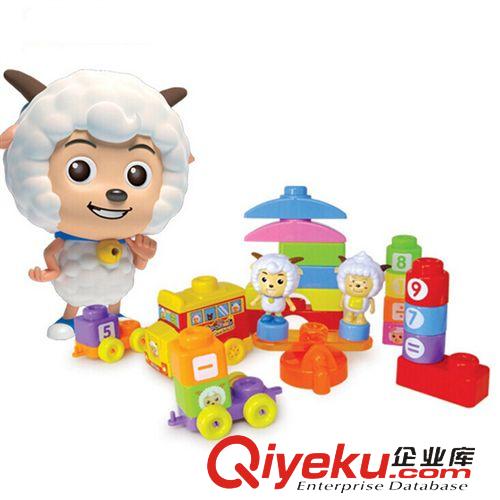 益智玩具 嬰幼教具 拼裝插軟質(zhì)積木 熱銷(xiāo)兒童早教益智玩具 喜羊羊與灰太狼
