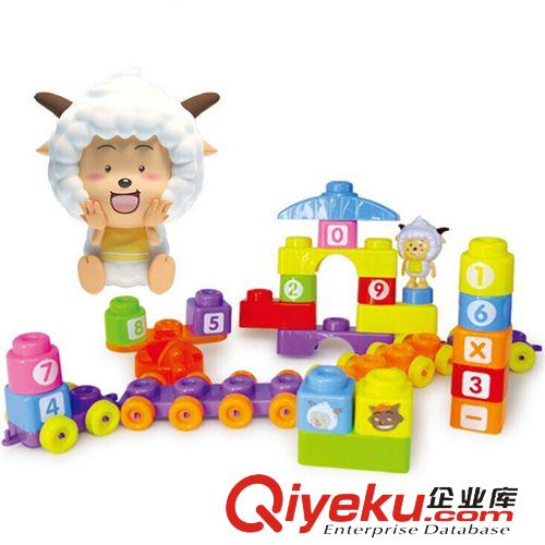 益智玩具 嬰幼教具 拼裝插軟質(zhì)積木 熱銷(xiāo)兒童早教益智玩具 喜羊羊與灰太狼