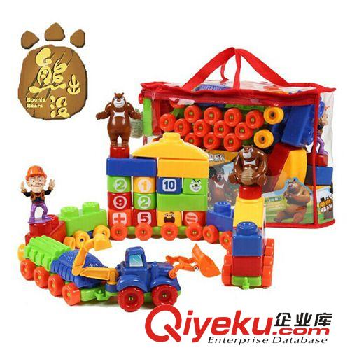 益智玩具 嬰幼教具 拼裝插軟質(zhì)積木 熱銷(xiāo)兒童早教益智玩具 喜羊羊與灰太狼