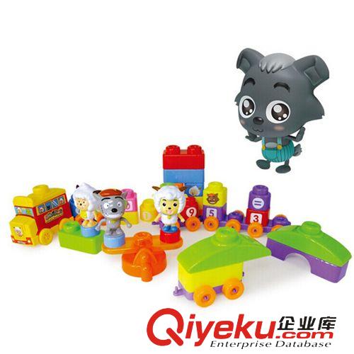 益智玩具 喜羊羊與灰太兒狼卡通玩具大手提袋嬰幼兒大顆粒拼插積木宏星廠