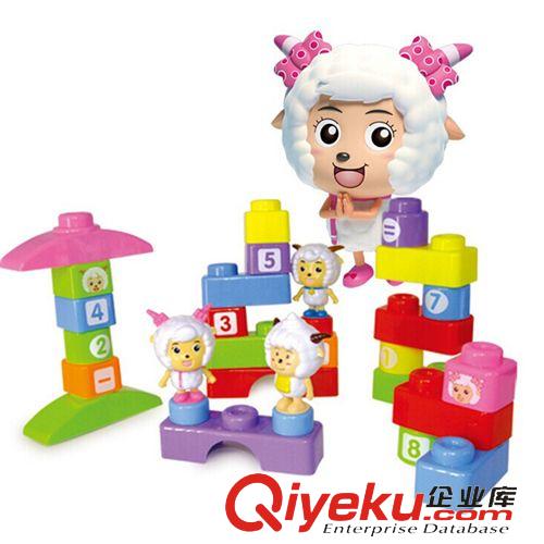 益智玩具 喜羊羊與灰太兒狼卡通玩具大手提袋嬰幼兒大顆粒拼插積木宏星廠