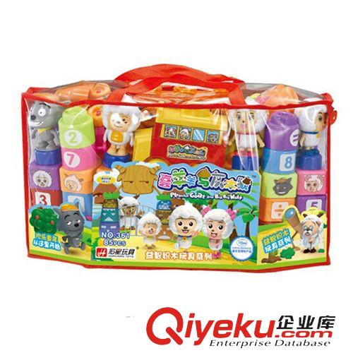 益智玩具 迪士尼授權(quán)產(chǎn)品喜羊羊正版益智積木小火車兒童早教玩具3歲以上原始圖片2
