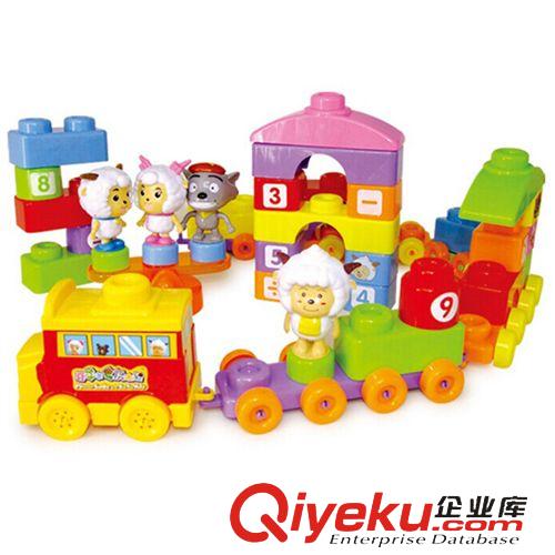益智玩具 迪士尼授權(quán)產(chǎn)品喜羊羊正版益智積木小火車兒童早教玩具3歲以上原始圖片3