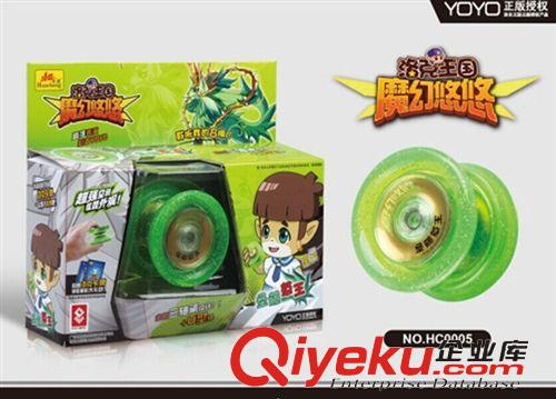 悠悠球 現(xiàn)貨熱賣爆款 溜溜球火力 第四代悠悠球YOYO原始圖片3