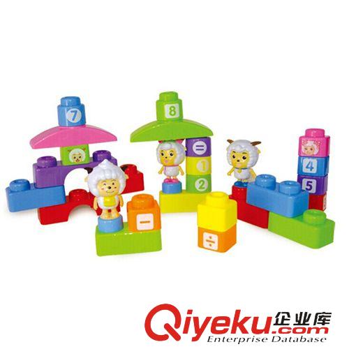 宏星玩具積木 兒童益智迪士尼授權卡通積木超市熱銷玩具內銷時貨動畫片喜羊羊