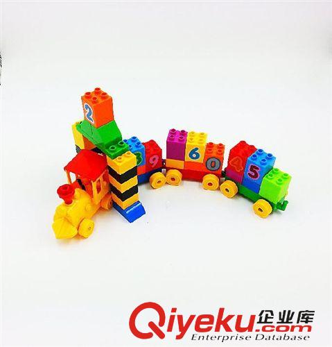 積木 集智直銷兒童早教大顆粒拼插環(huán)保塑料益智積木-數(shù)字火車益智系列原始圖片2