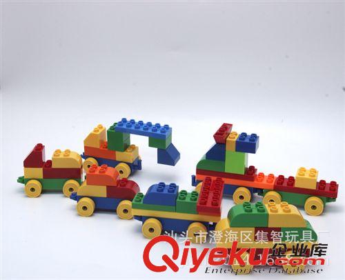 積木 廠家直銷集智兒童早教大顆粒環(huán)保塑料益智積木-運(yùn)輸大隊(duì)小車系列原始圖片2