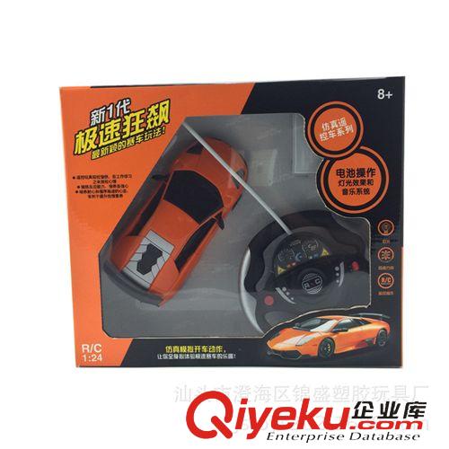 1月{zx1}上架 【廠家直銷】仿真遙控玩具車遙控車充電漂移3303B兒童玩具車原始圖片2
