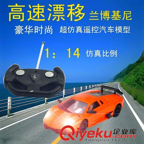 新品展示 【廠家直銷】仿真遙控玩具車遙控車充電漂移3301B1兒童玩具車