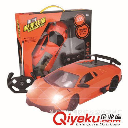 新品展示 【廠家直銷】仿真遙控玩具車遙控車充電漂移3301B1兒童玩具車原始圖片3
