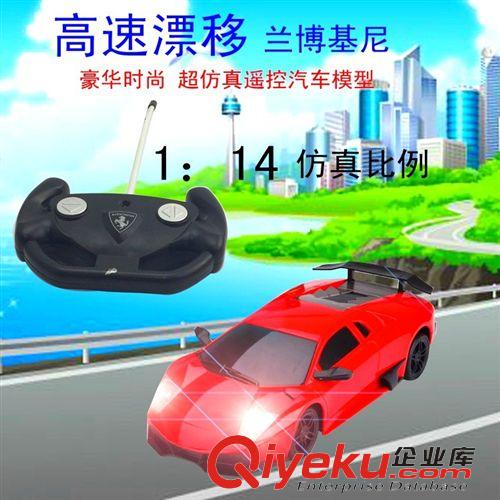 新品展示 【廠家直銷】電動萬向玩具車兒童玩具車3203B炫彩音樂發(fā)光玩具