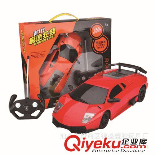 新品展示 【廠家直銷】仿真遙控玩具車遙控車充電漂移3301B兒童玩具車原始圖片3