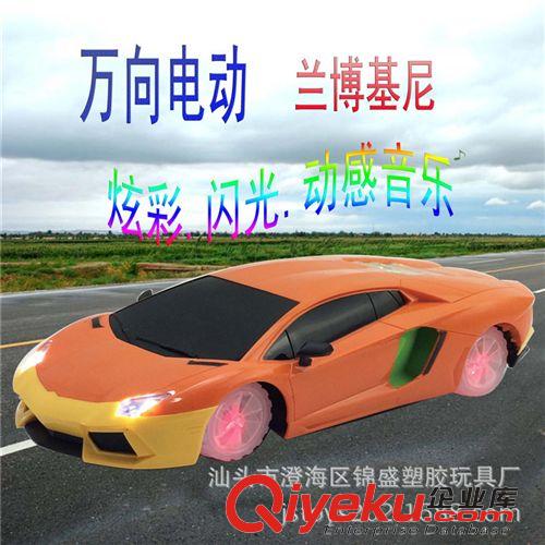 新品展示 【廠家直銷】電動萬向玩具車兒童玩具車3203B炫彩音樂發(fā)光玩具原始圖片2