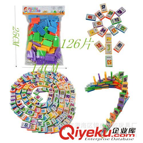 新品展示 【廠家直銷】新品益智兒童塑料拉尺玩具車