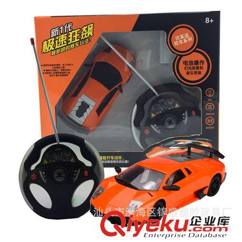 熱銷產(chǎn)品 廠家批發(fā)盒莊積木積木益智 益智玩具 益智積木 腦力開發(fā)工具