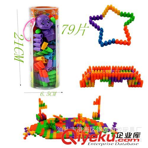 熱銷產(chǎn)品 廠家批發(fā)供應(yīng)新款上市2824A1子彈頭拼插積木 PVC筒包裝