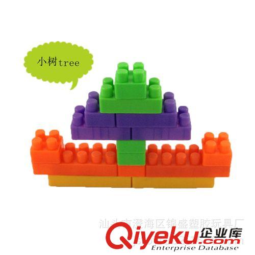 熱銷產(chǎn)品 【廠家直銷】啟蒙積木益智玩具 塑料積木玩具 拼裝積木 兒童積木原始圖片3