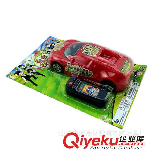 tj銷售 廠家批發盒莊積木積木益智 益智玩具 益智積木 腦力開發工具