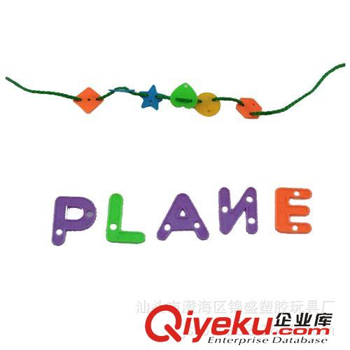 tj銷售 【廠家直銷】益智拼裝塑料積木玩具兒童玩具拼裝積木串線字母片原始圖片2