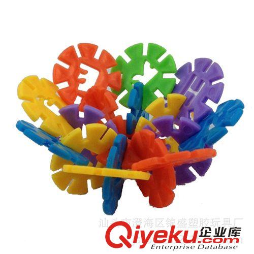 益智早教玩具 【廠家直銷】啟蒙小號加厚雪花片益智玩具 塑料拼裝 兒童積木批發原始圖片2