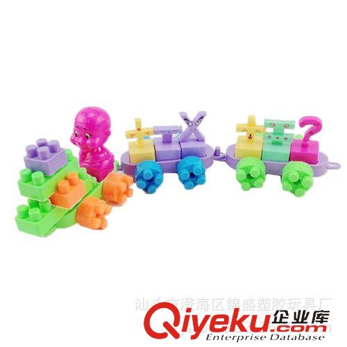 益智早教玩具 【廠家直銷】啟蒙益智積木 早教積木 26英文字母數字運算積木原始圖片3