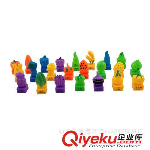 益智早教玩具 【廠家直銷】益智玩具創(chuàng)意玩具塑料積木拼裝玩具開心農場原始圖片2