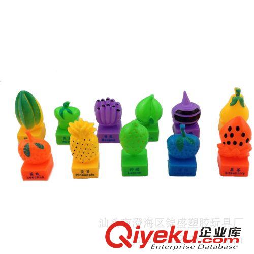 益智早教玩具 【廠家直銷】益智玩具創(chuàng)意玩具塑料積木拼裝玩具開心農場原始圖片3