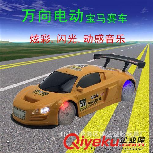仿真車 【廠家直銷】仿真遙控玩具車遙控車充電漂移3301A兒童玩具車
