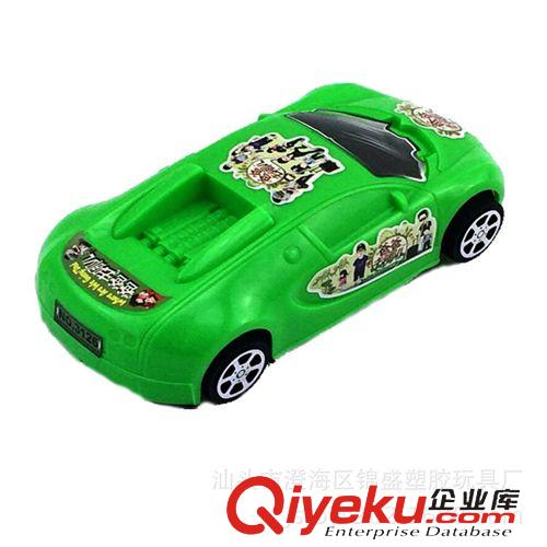 影視玩具 【廠家直銷】塑膠玩具兒童玩具車慣性玩具車爸爸去哪兒3126C原始圖片3