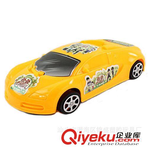 影視玩具 【廠家直銷】塑膠玩具兒童玩具車慣性玩具車3120A世界杯吉祥物原始圖片3