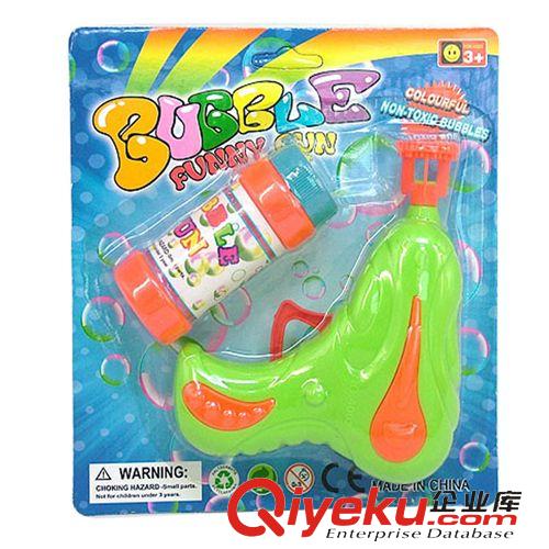 玩具槍 【廠家直銷】 供應(yīng)兒童玩具777水彈槍 發(fā)射水晶子彈兒童沖鋒槍